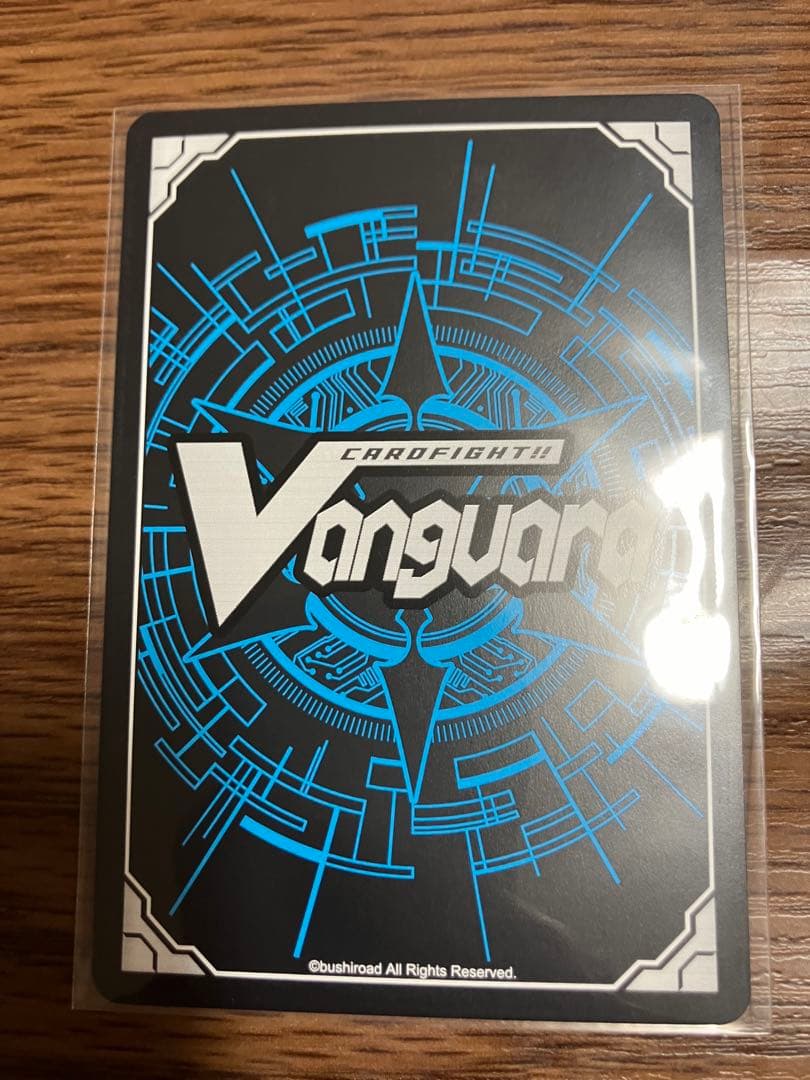 羽根山ウララ　プラントトークン　PR