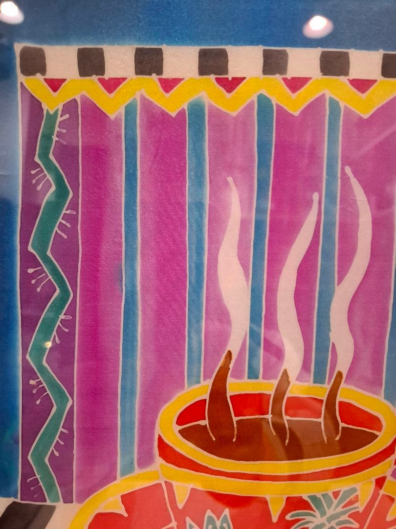 ジュディス ガイガー JUDITH  「Teacup」赤