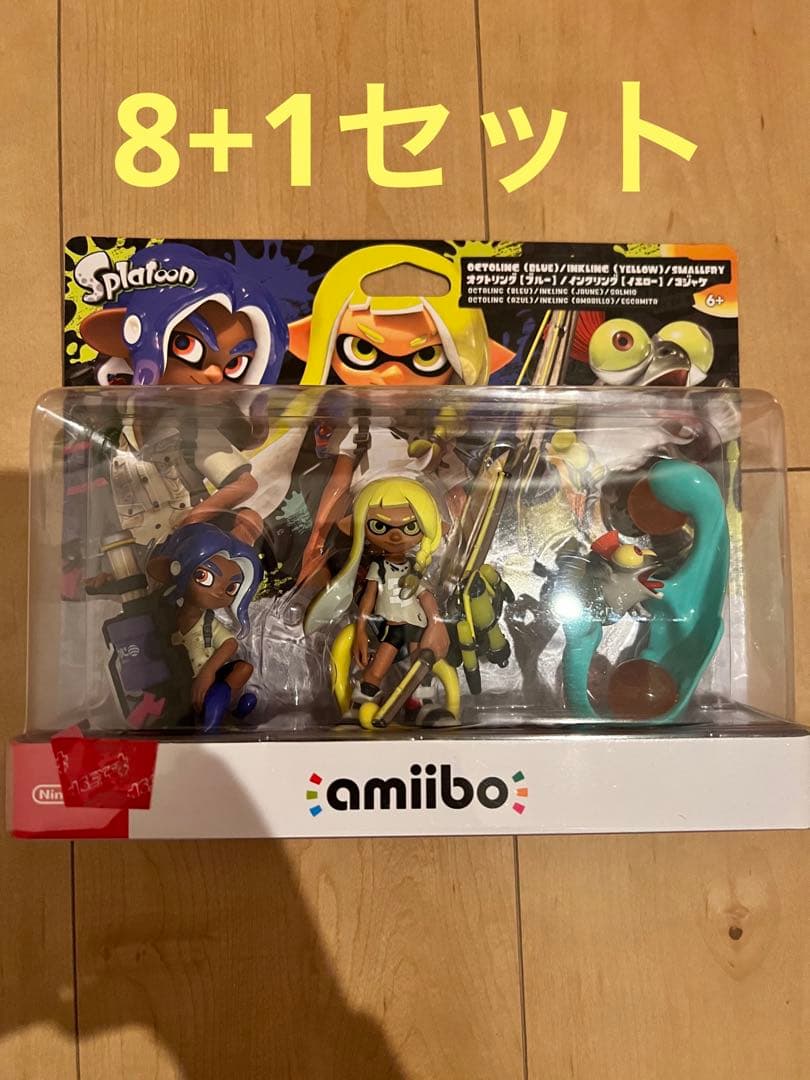 バラ売り可　8+1セット　タコボーイ•ガール　スプラトゥーン3 amiibo