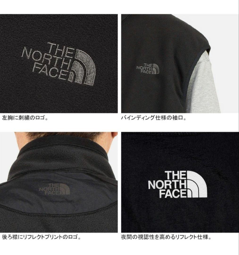 THE NORTH FACE ザノースフェイス　フリースベスト M 黒