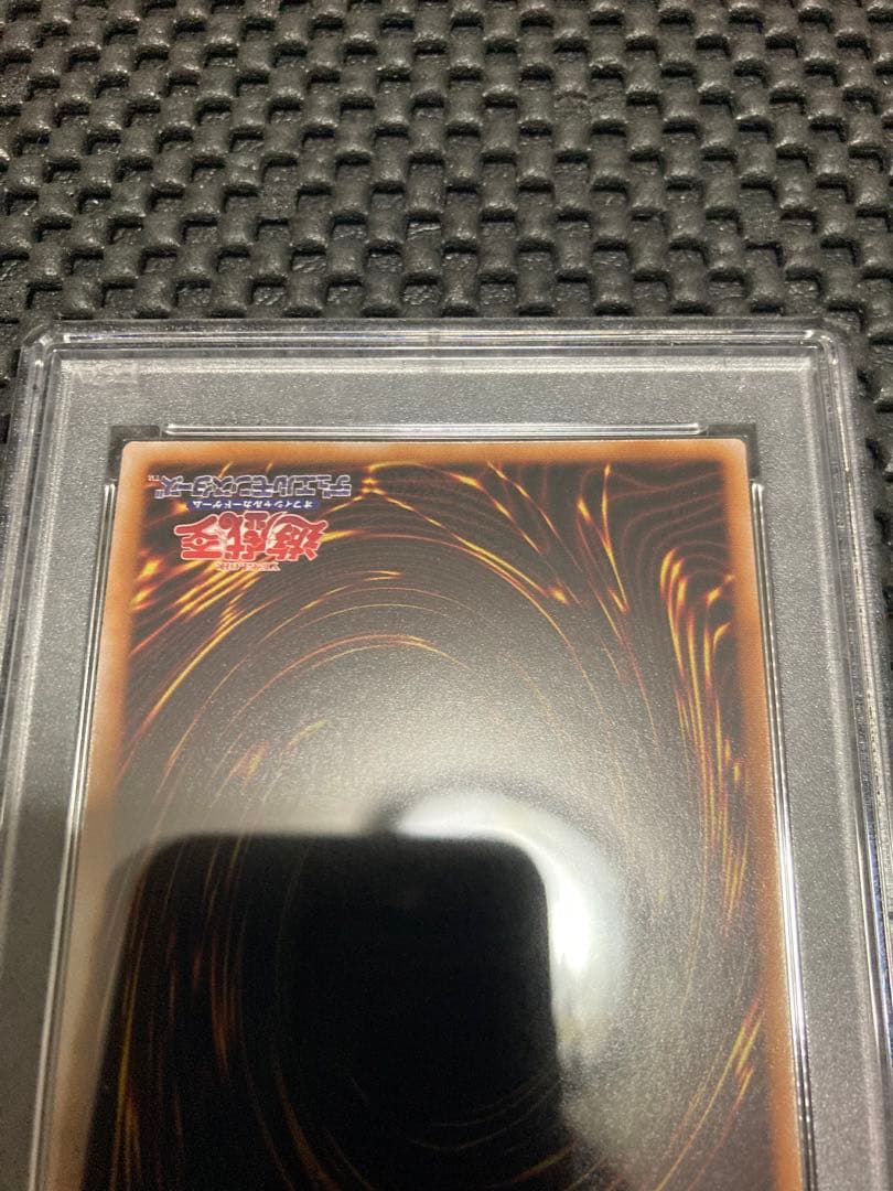 PSA9 トークン　遊戯　スペシャルカードセット　UNITY 25th