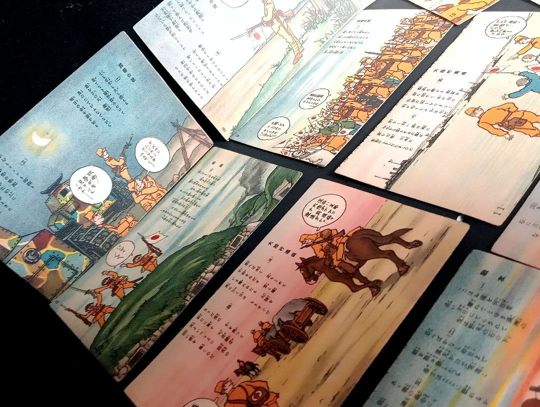 未使用 軍事郵便はがき、古い日本の名所はがきレトロ 軍歌 合計５７枚