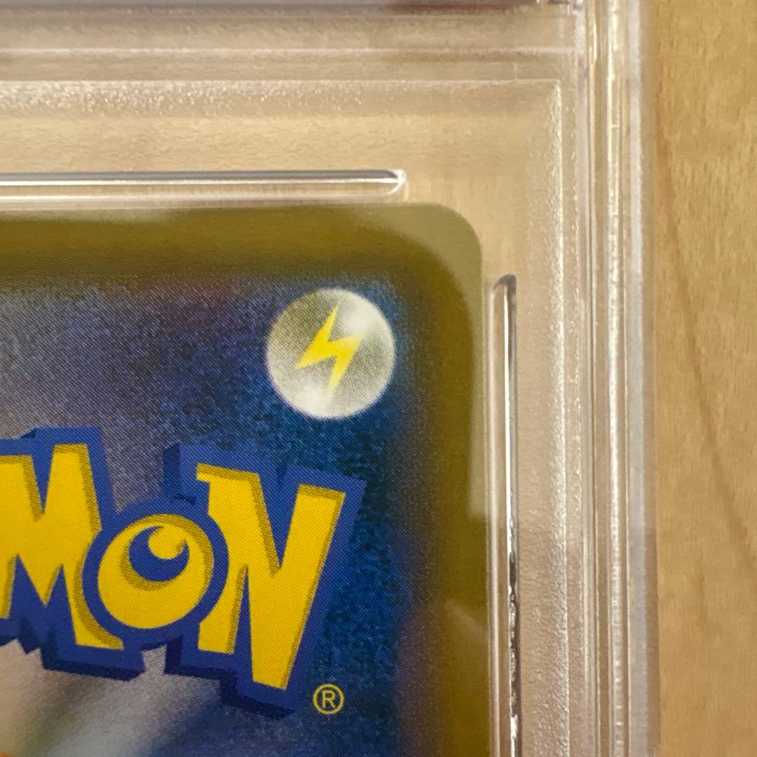 ま*ろ様 ブルーの探索 SR SM9b フルメタルウォール 061/054 PS