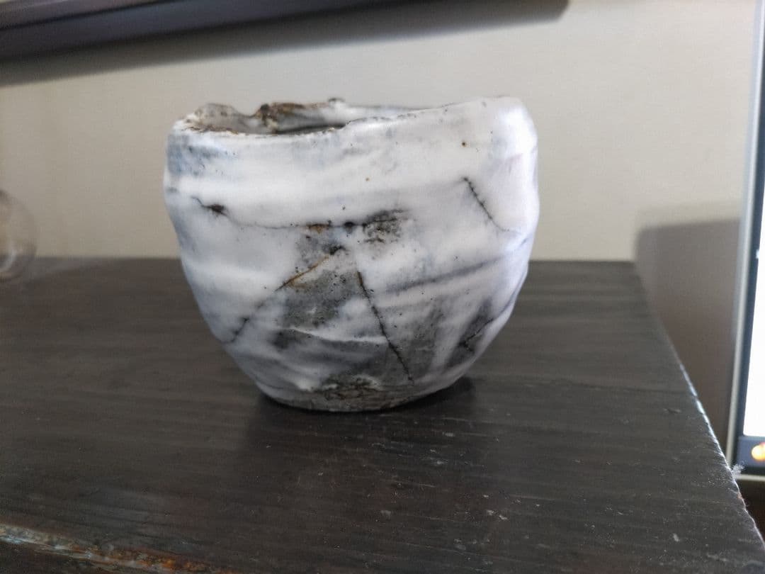 重森陽子　大碗？オブジェ？　銘　葦のふしのまも　共箱・布　未使用