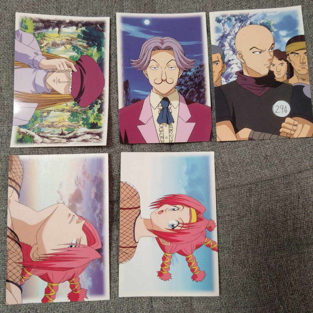 ★超激レア★HUNTER×HUNTER ブロマイド ポストカード 旧アニメ