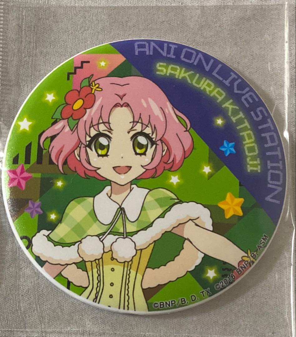 アイカツ！MUSIC CAFE アニON マグバッジ 【北大路さくら】