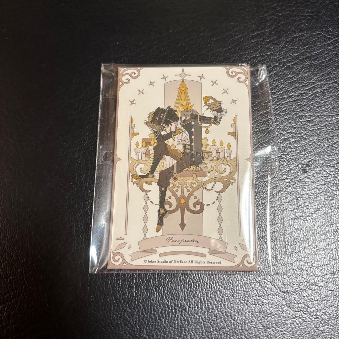 第五人格 アートコレクション 探鉱者