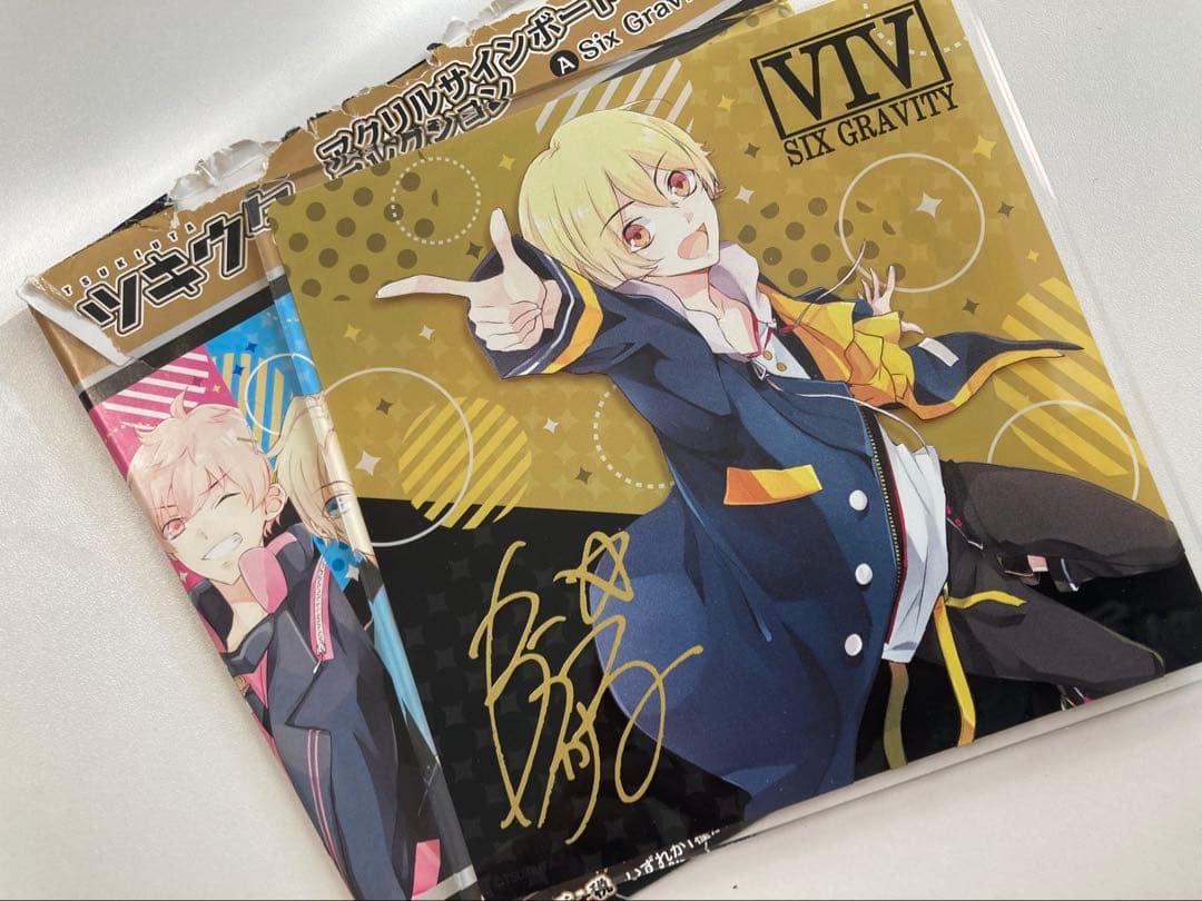 ツキウタ。 師走駆 まとめ売り セット