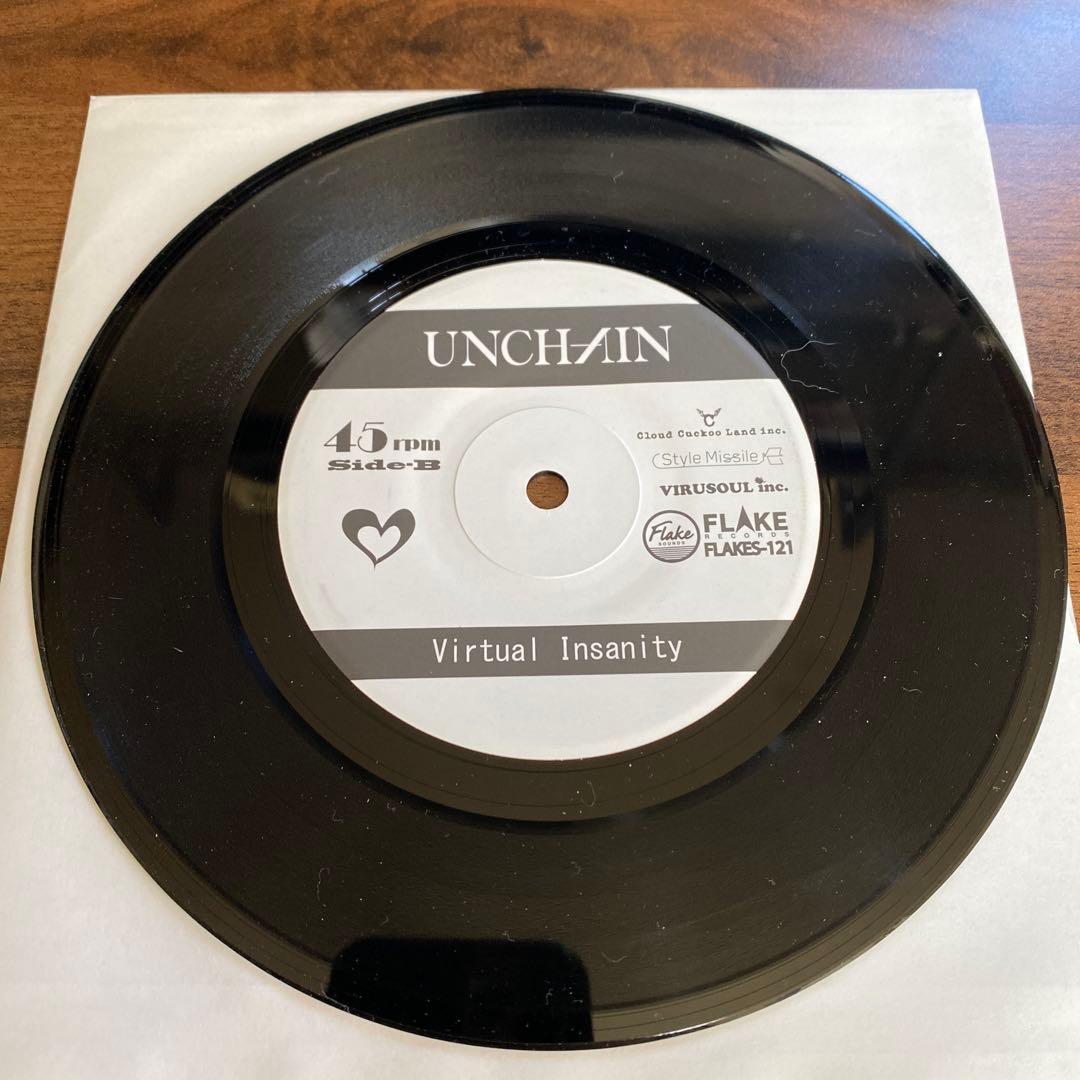 【希少7\"】UNCHAIN Love & Groove vinyls