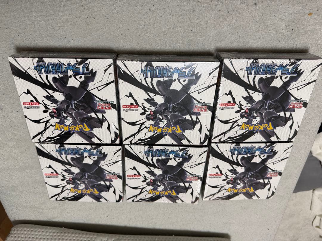 め*の様 ポケモンカードゲーム ブラックボルト6ボックス