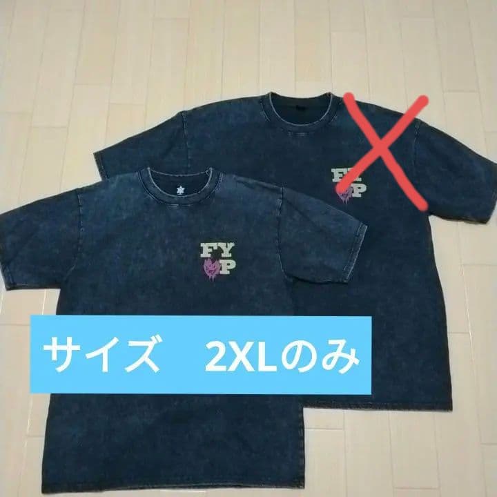 B’z LIVE-GYM B’z PARTY限定Tシャツ2XLサイズのみ(1枚)