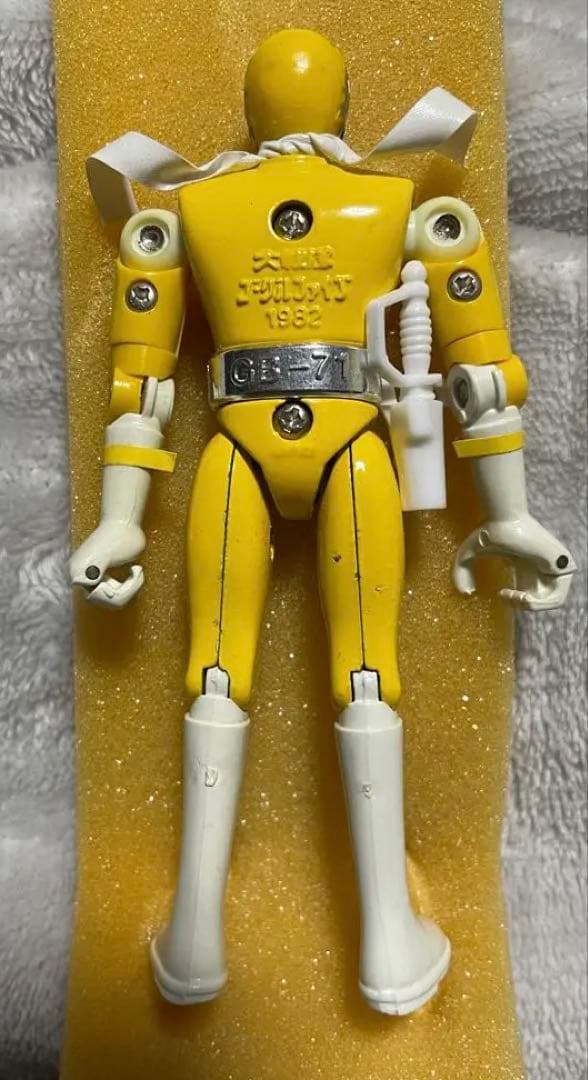 【貴重】超合金　ゴーグルイエロー　大戦隊ゴーグルファイブ