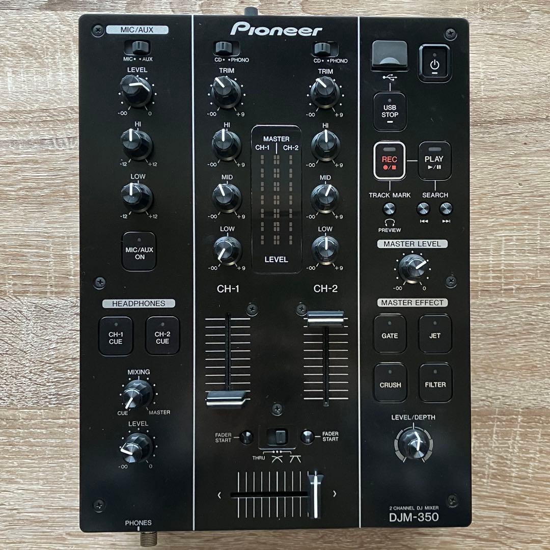Pioneer DJ DJM-350 2015年製 美品 動作良好 おまけ付き