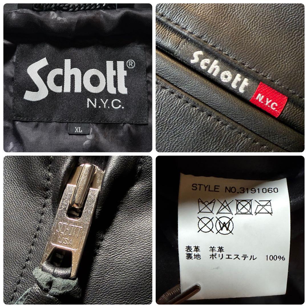 く*く様 美品/希少✨schott ライダースジャケット　シングル　羊革　ブラッ