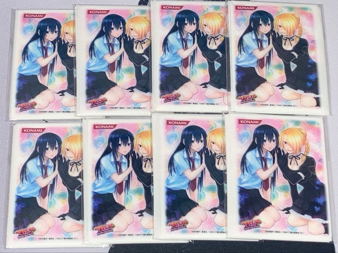 べるぜバブ スリーブ 未開封 80枚