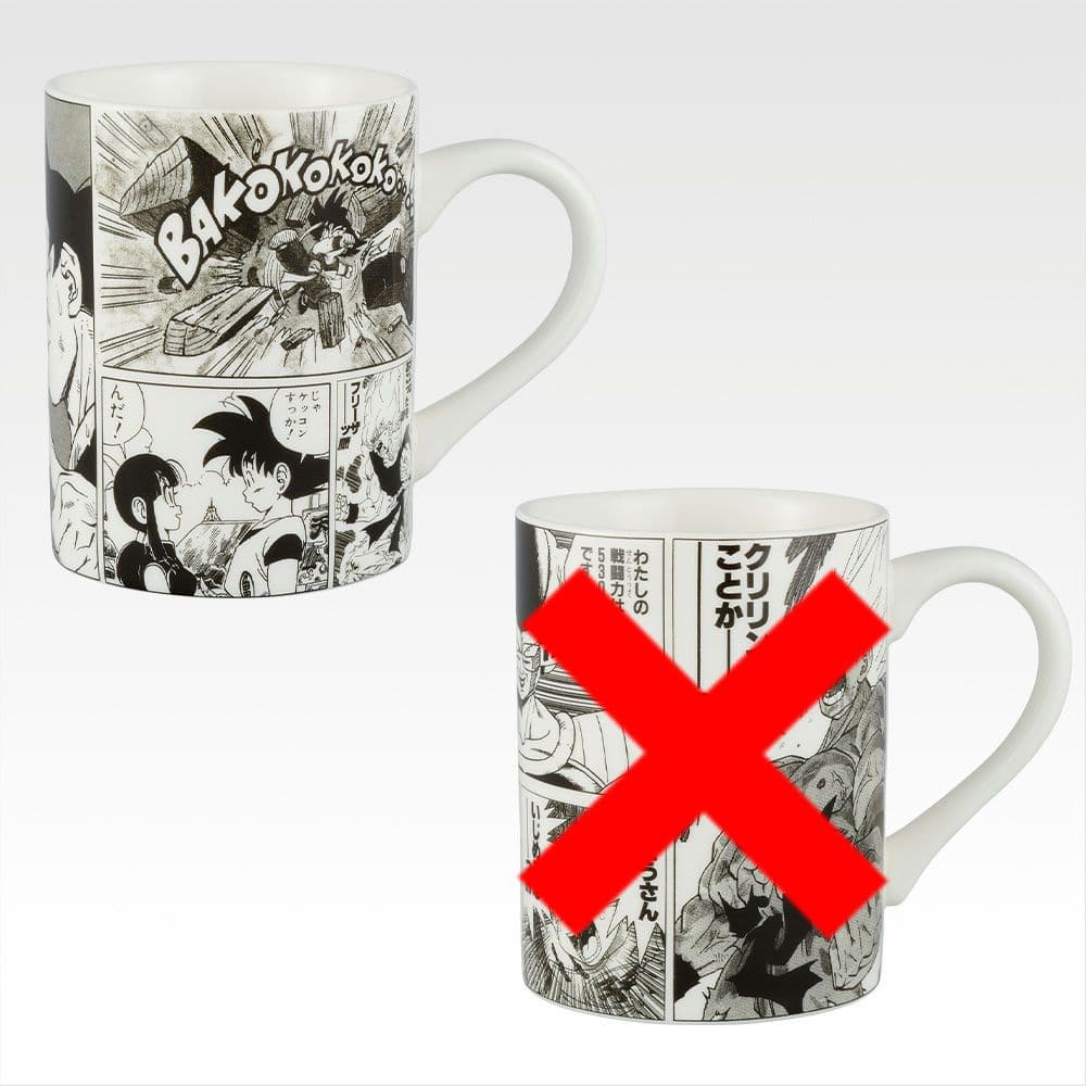 【新品未開封】一番くじ　ドラゴンボール　A賞　B賞　D賞　ラストワン　8点セット