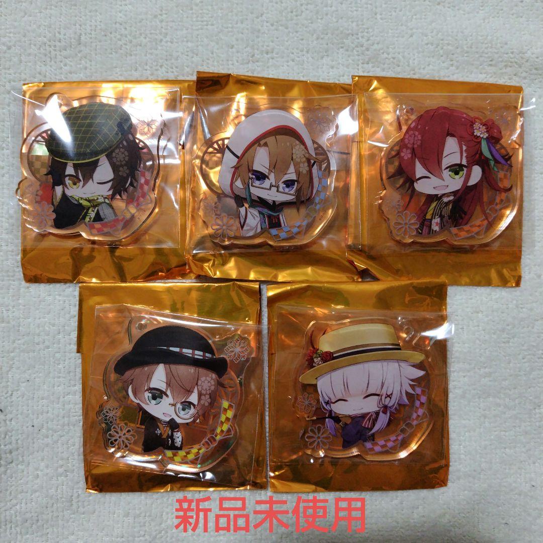 オトメイトカプセル　Code:Realize　コドリア　アクリルキーホルダー①