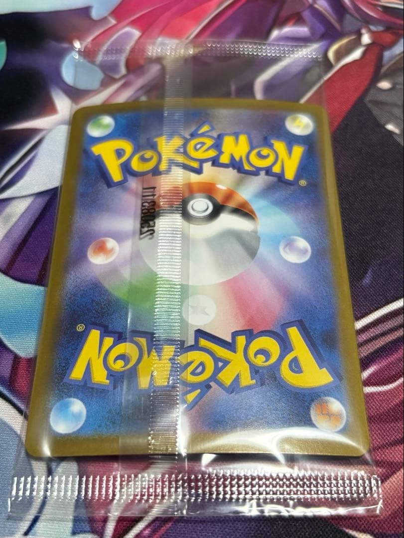 【美品】ビクティニBWR 未開封　ポケカ