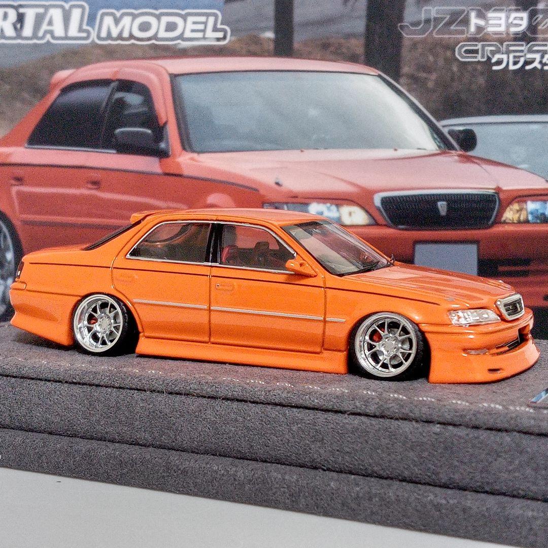 モータルモデル JZX100 クレスタ 改 オレンジ