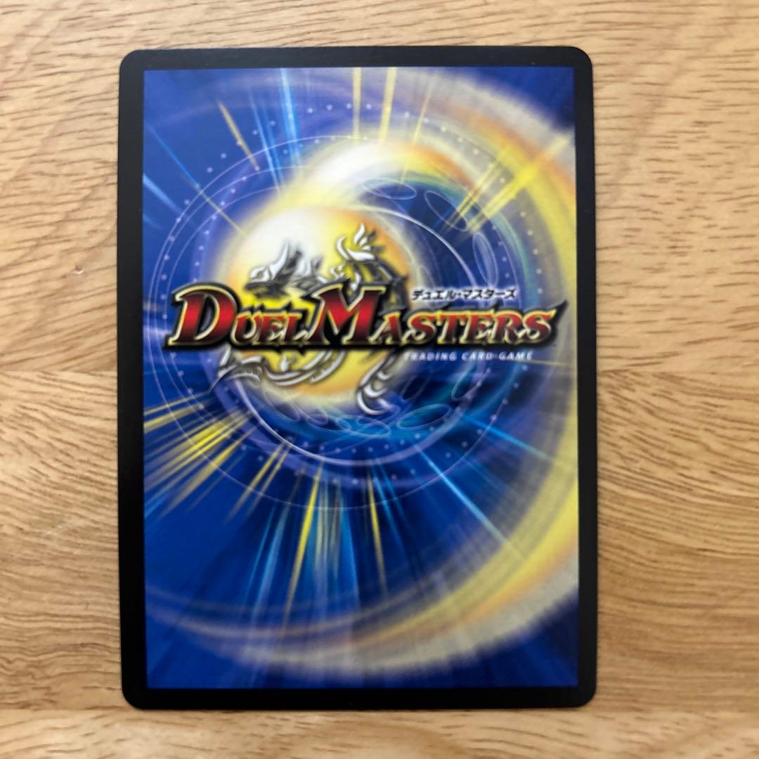 切札勝太&カツキング 熱血の物語　神アート