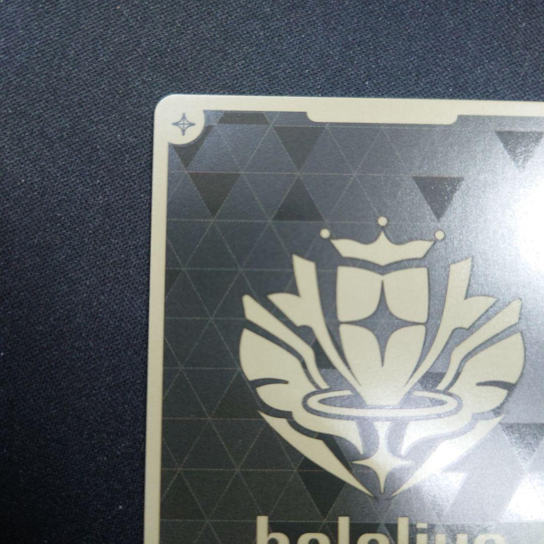 ホロライブカードゲーム 宝鐘マリン イラスト違い プロモ