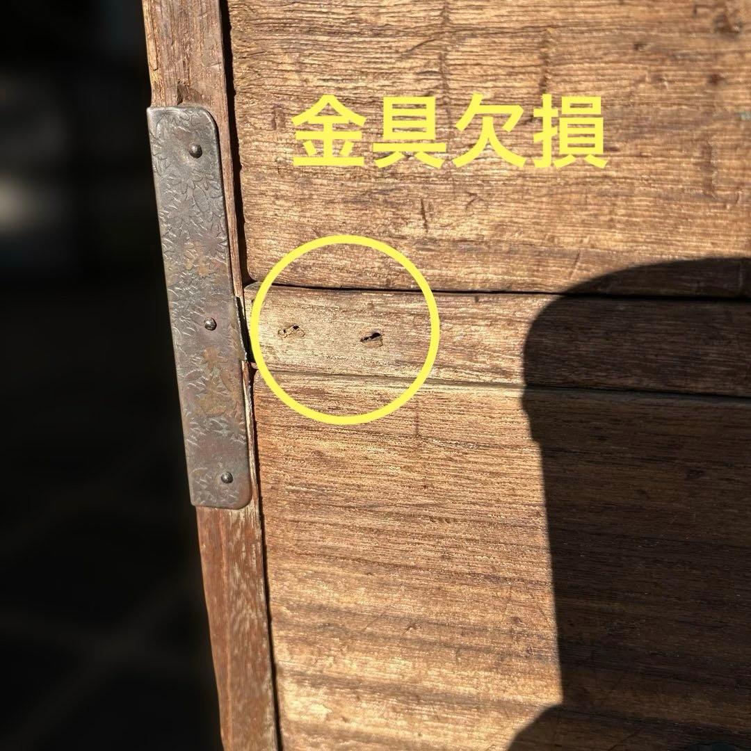 時代物　引出し　箪笥