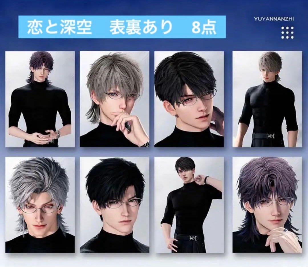 月莉(必ずプロフ一読ください)