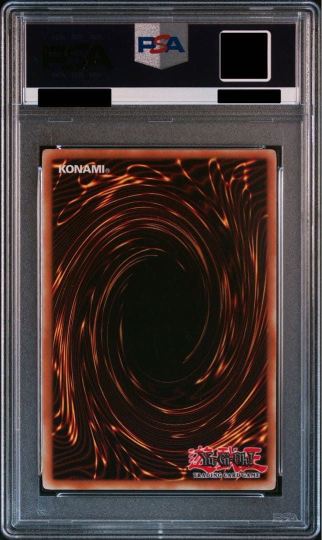 【PSA10】究極宝玉神レインボードラゴン　英語版　1st シークレットレア