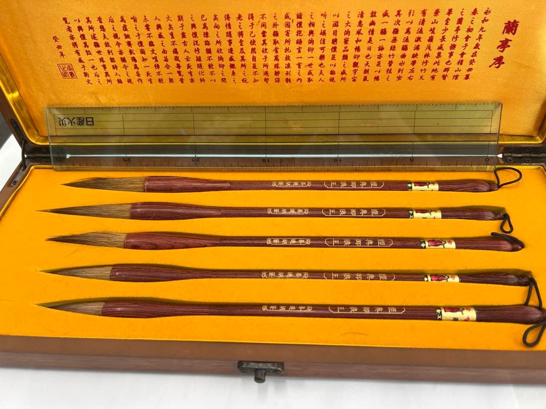 中国製 毛筆 5本セット 木製収納箱　未使用　極美品！値下げ！