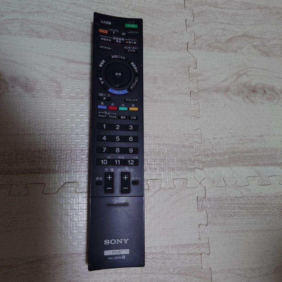 SONY　3D BRAVIA KDL-46HX800