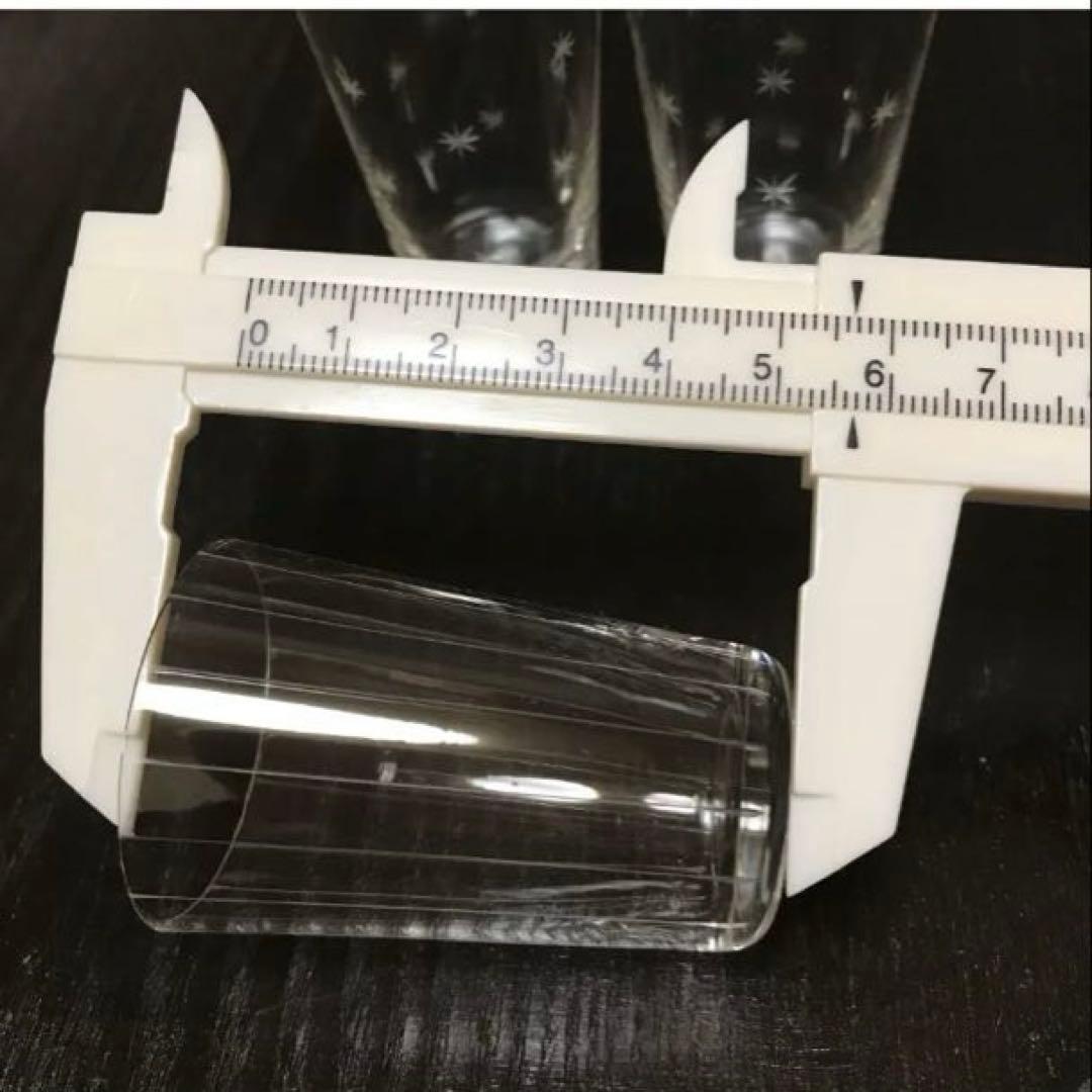 ショットグラス　セット　切子　ガラス　硝子　縞　柄　模様　星
