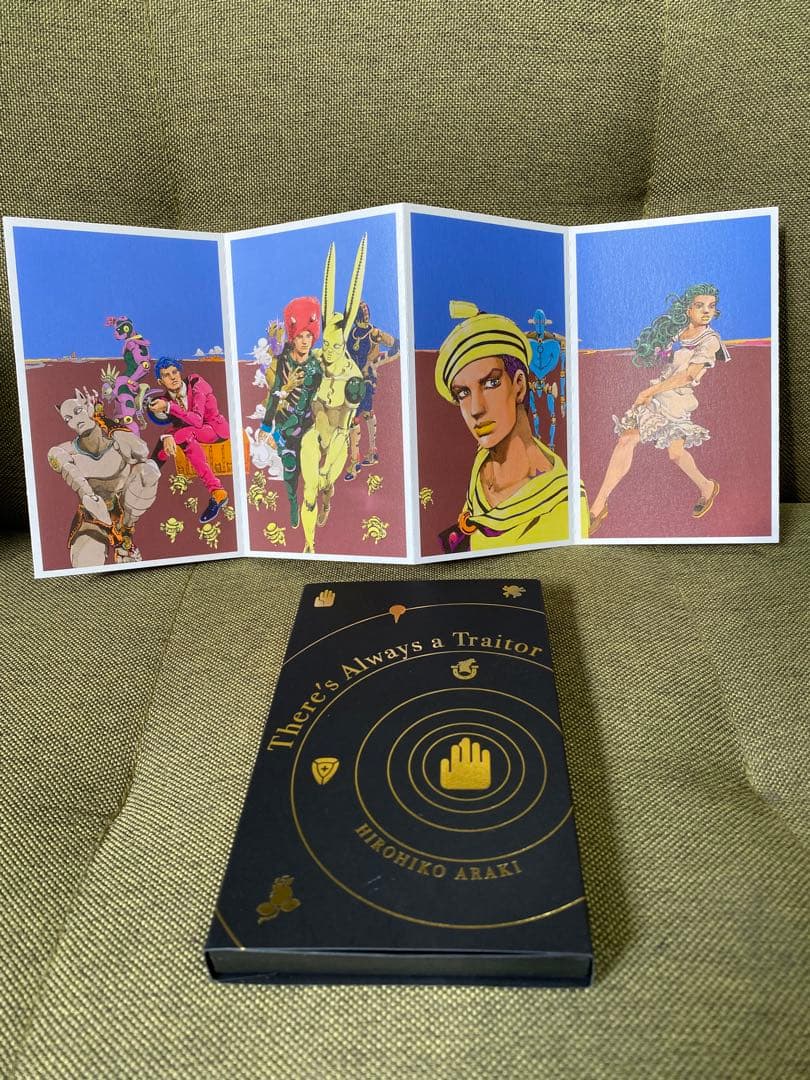 ジョジョの奇妙な冒険　レターセット