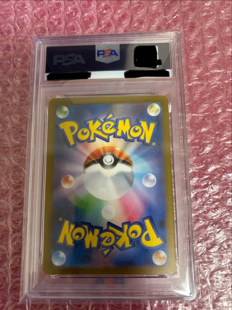 ポケモンカード リザードンex PSA10 134/108