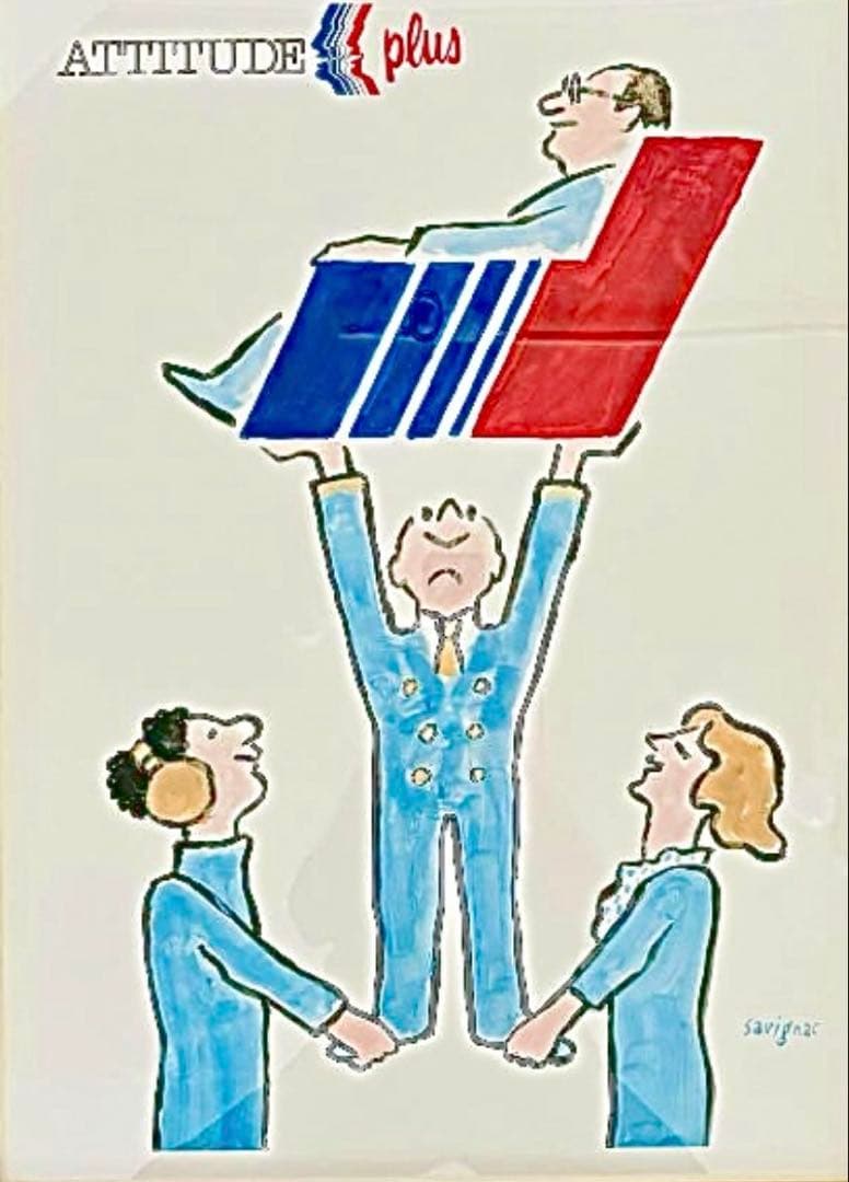 おまけポスター付 サヴィニャック　ポスター　木製額入り