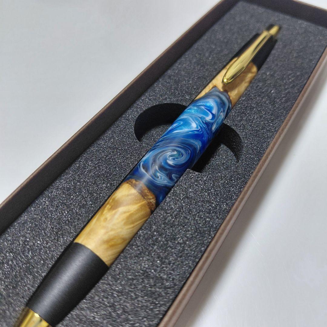 希少！新品！ボナンペン レジンウッド 地球 真鍮金具 シャーペン ノベルティ付き