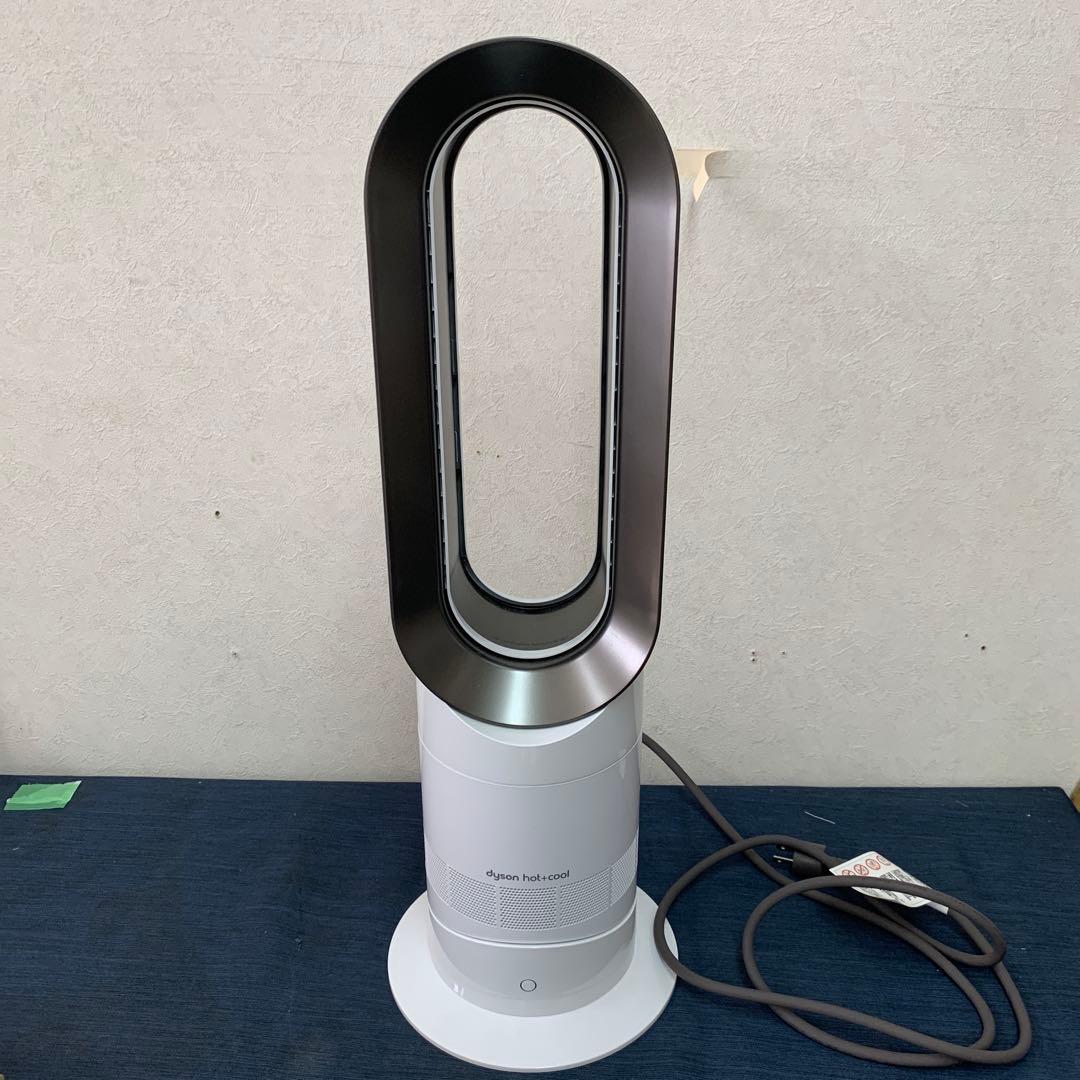 Dyson hot+cool AM09 ダイソン　扇風機