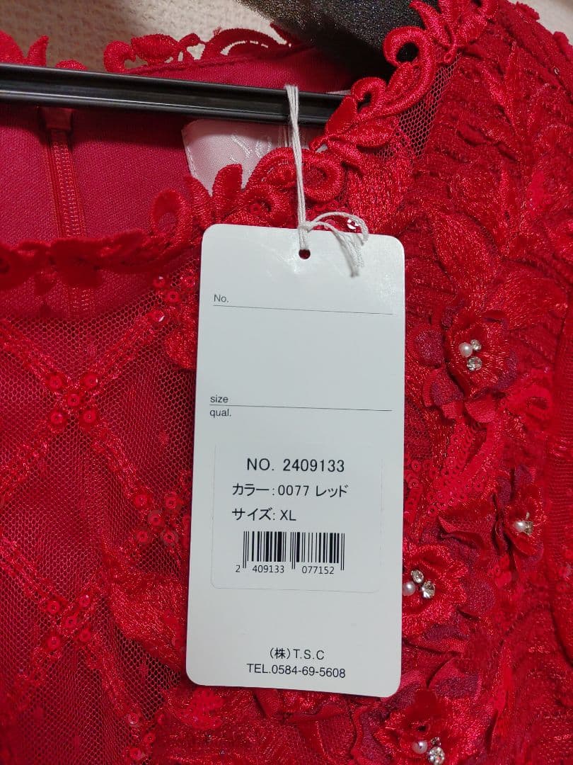 ソブレ 刺繍レースタックペプラムワンピース レッド XL