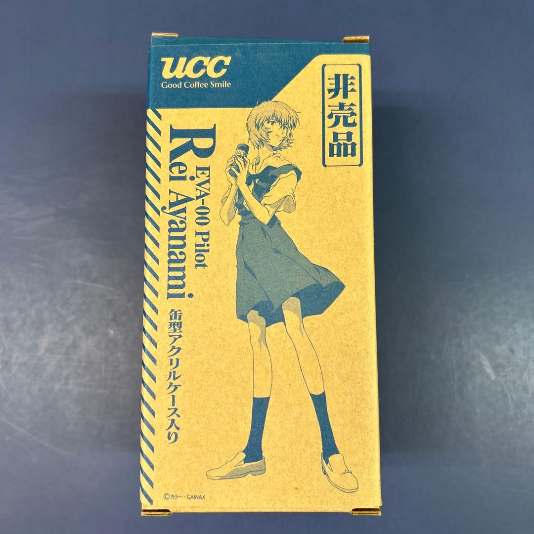 エヴァンゲリオン　UCCコーヒー&リポビタンD 抽選当選品　ボトルインフィギュア