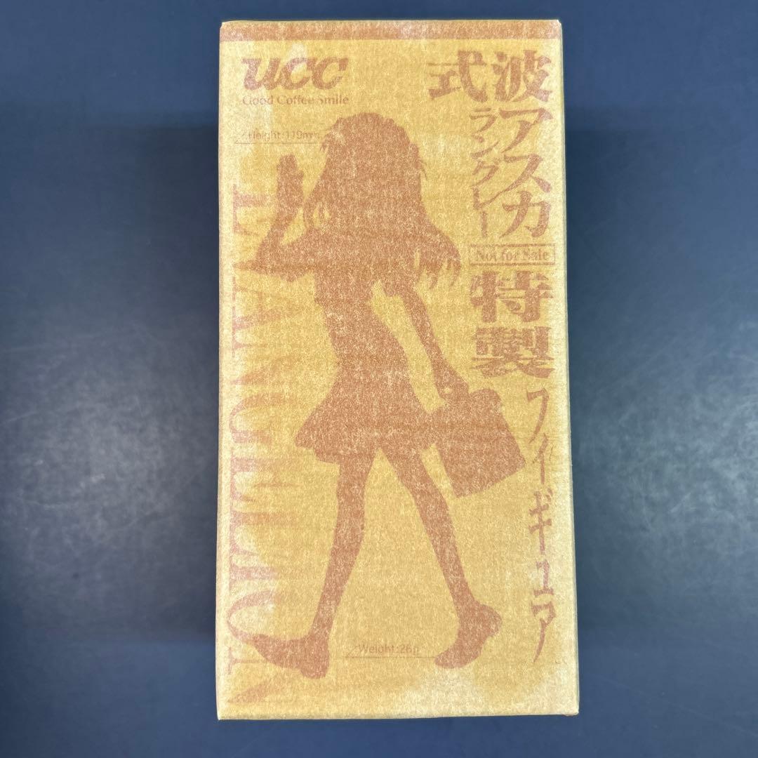 エヴァンゲリオン　UCCコーヒー&リポビタンD 抽選当選品　ボトルインフィギュア