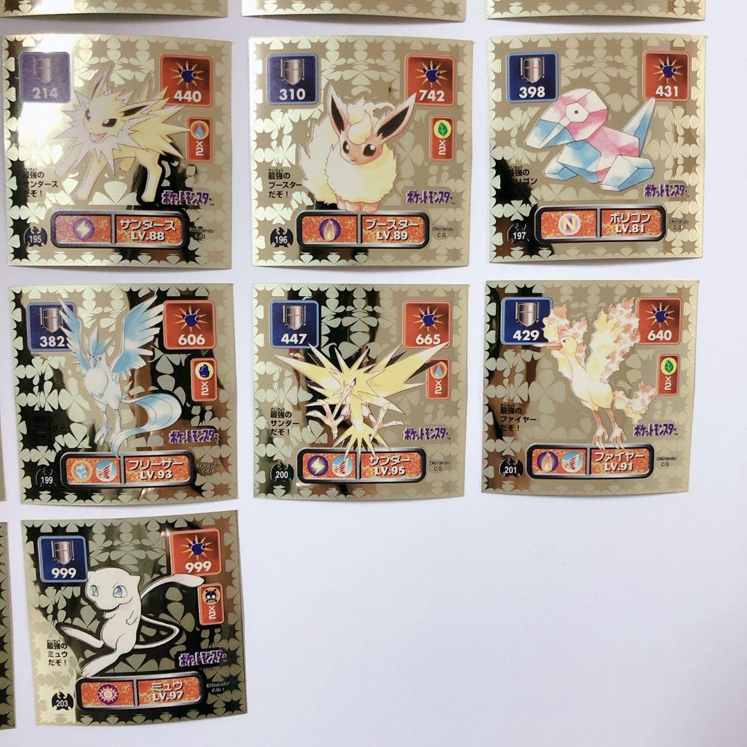 ポケモンレアシール 18点セット アマダ 初期 シール列伝 1996年 30周年