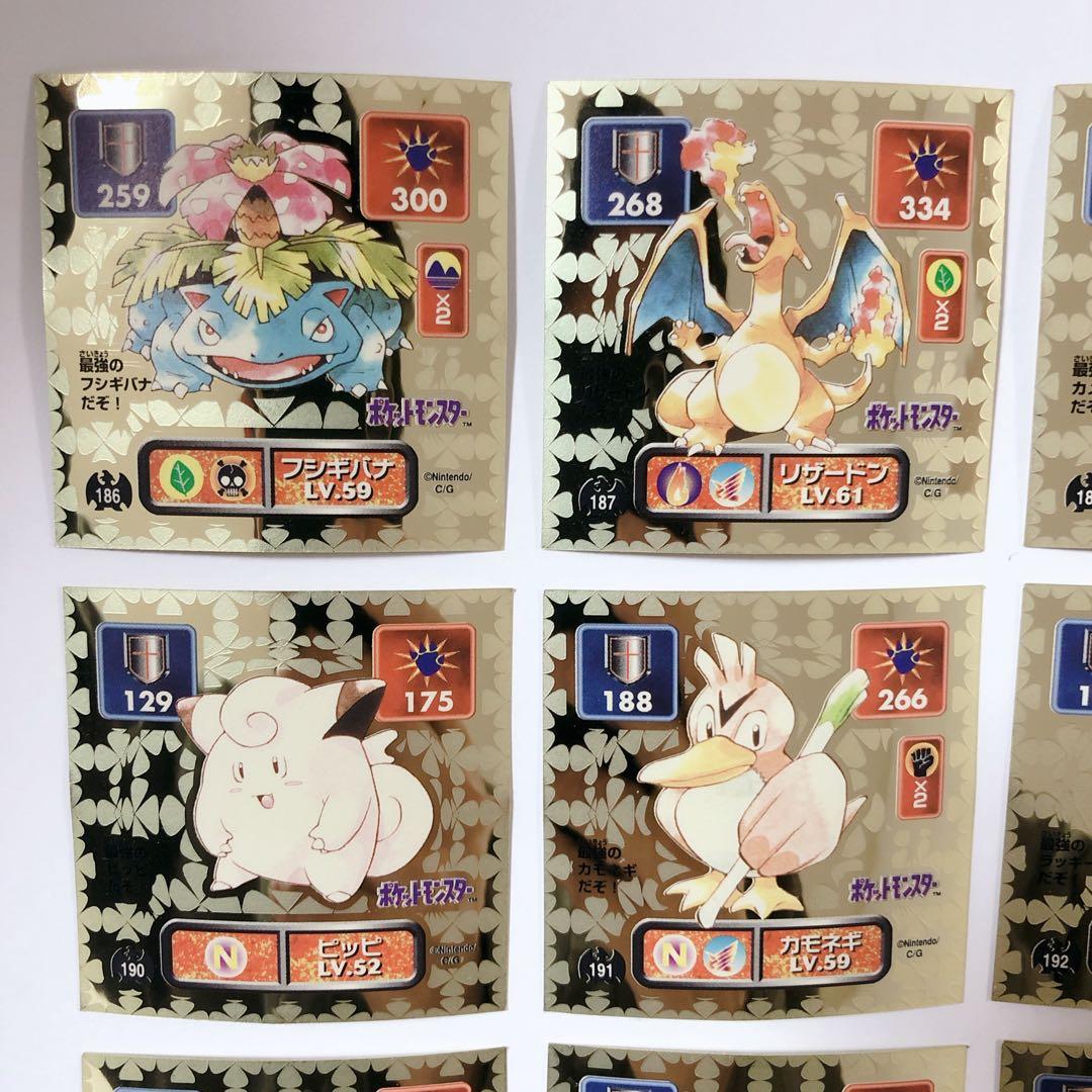 ポケモンレアシール 18点セット アマダ 初期 シール列伝 1996年 30周年