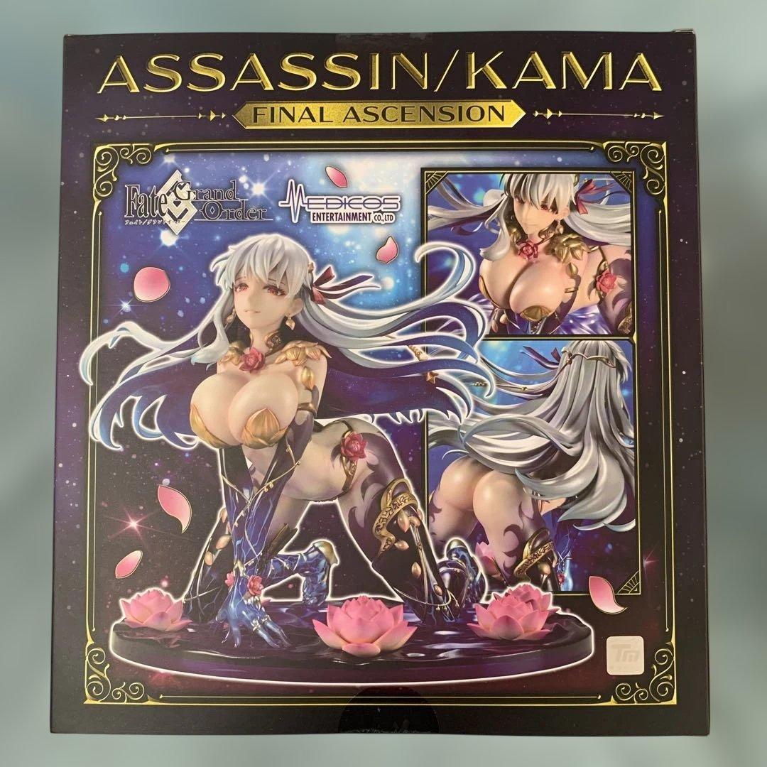アサシン カーマ (最終再臨) 「Fate/Grand Order」 1/7