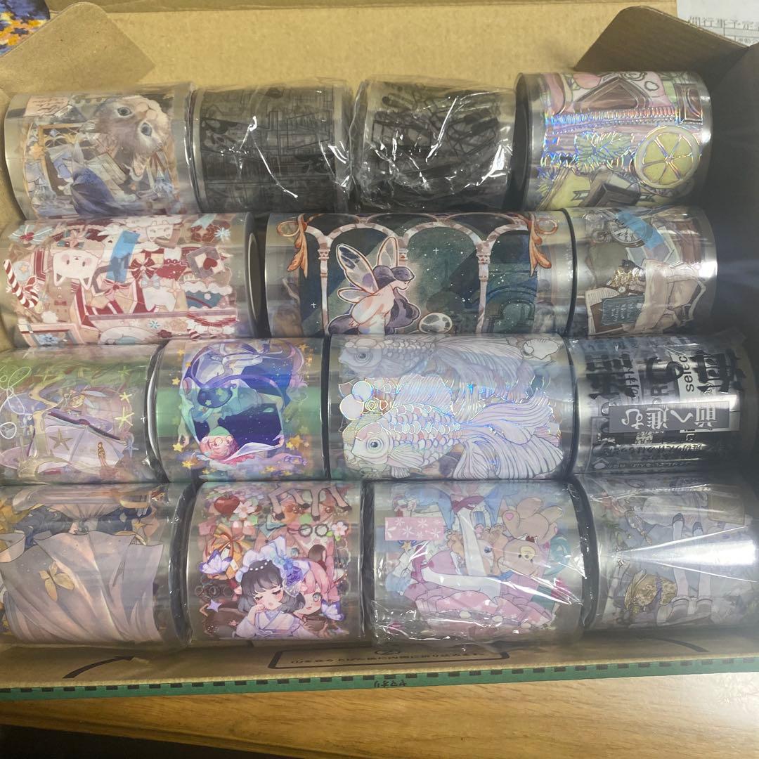 15個セット マスキングテープ デザイン