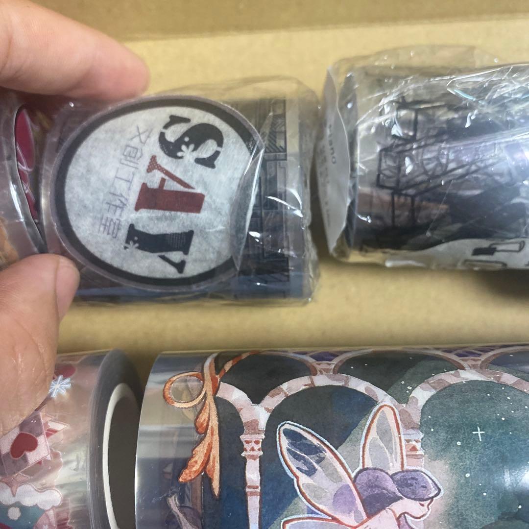 15個セット マスキングテープ デザイン