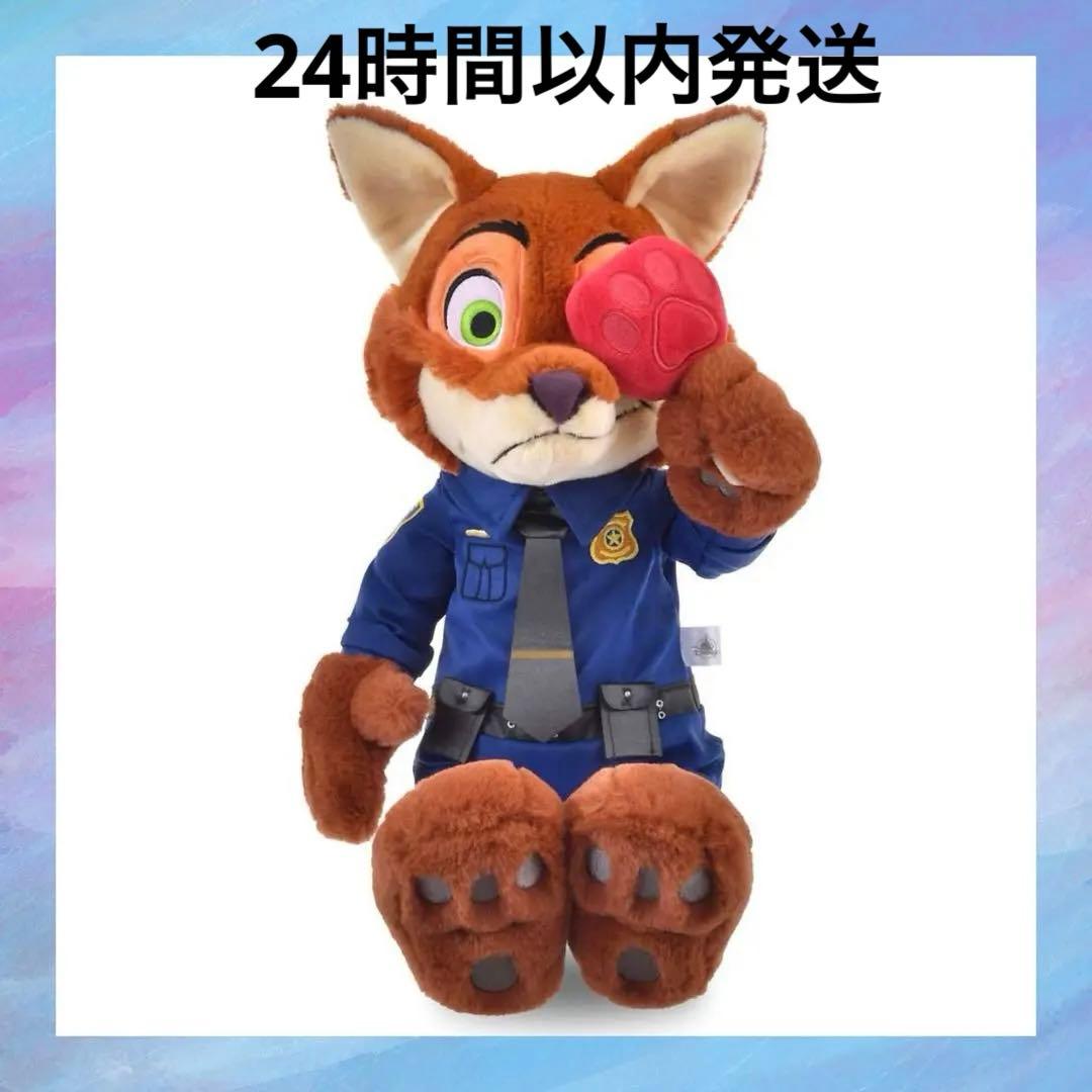 ニック・ワイルド ぬいぐるみ ズートピア MOGUMOGU