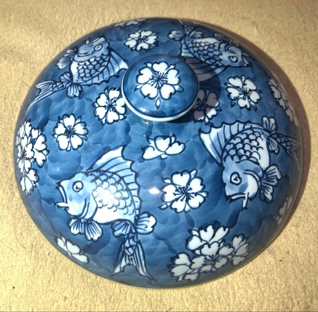 源右衛門 染付魚花紋蓋物と色鍋島唐草模様花瓶セット 共箱なし