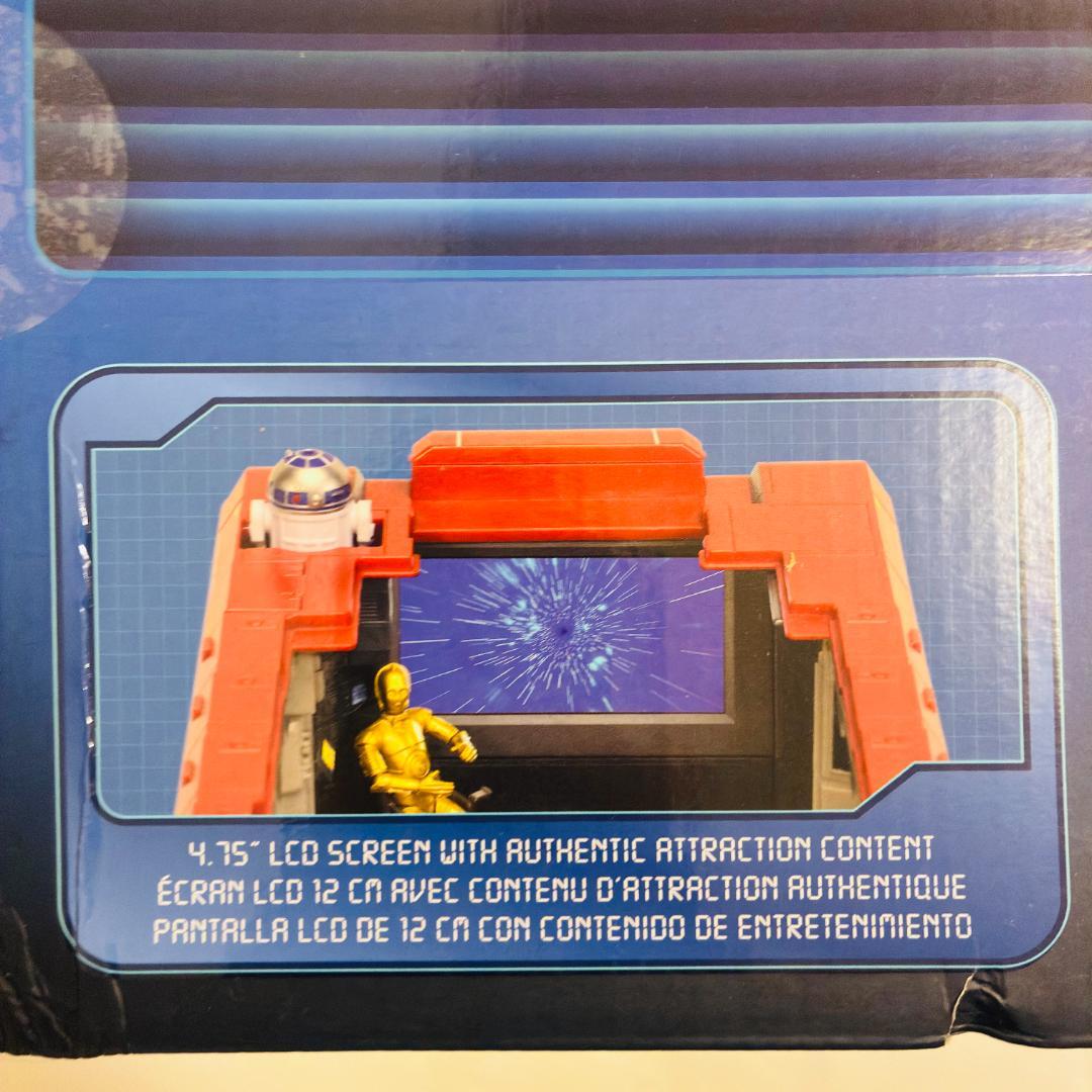 【新品】スターツアーズ　スタースピーダー 1000 ビークルプレイセット