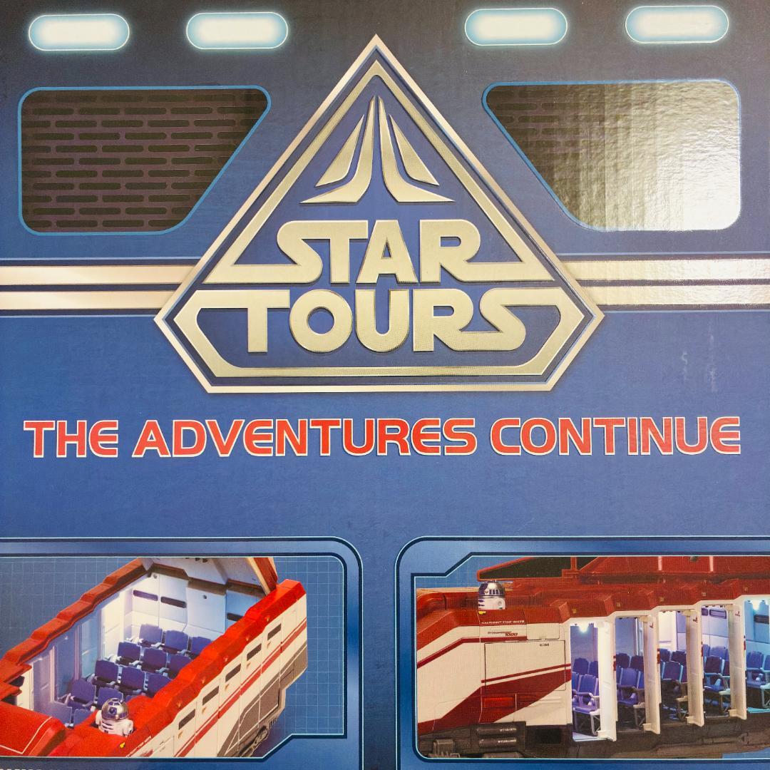 【新品】スターツアーズ　スタースピーダー 1000 ビークルプレイセット