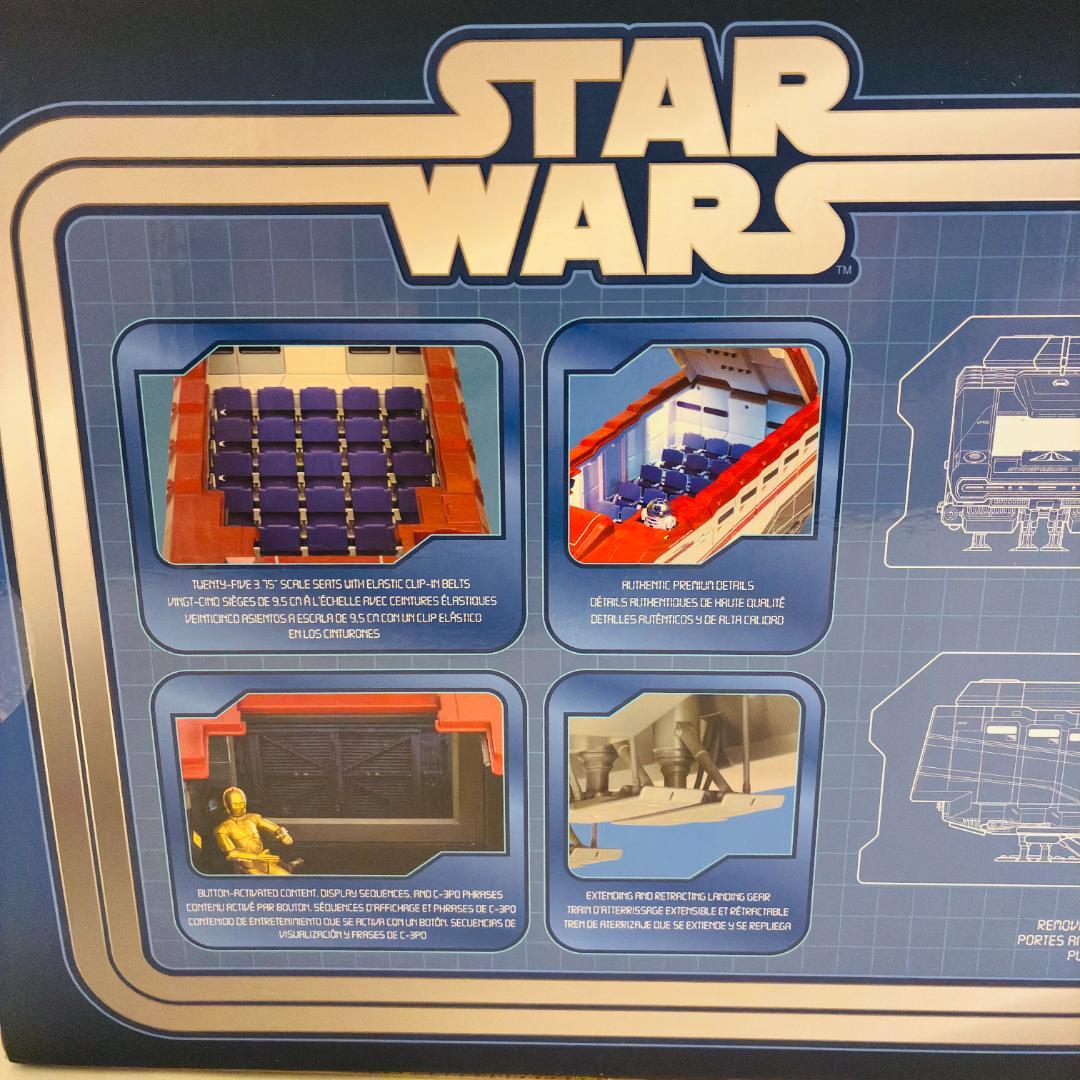 【新品】スターツアーズ　スタースピーダー 1000 ビークルプレイセット