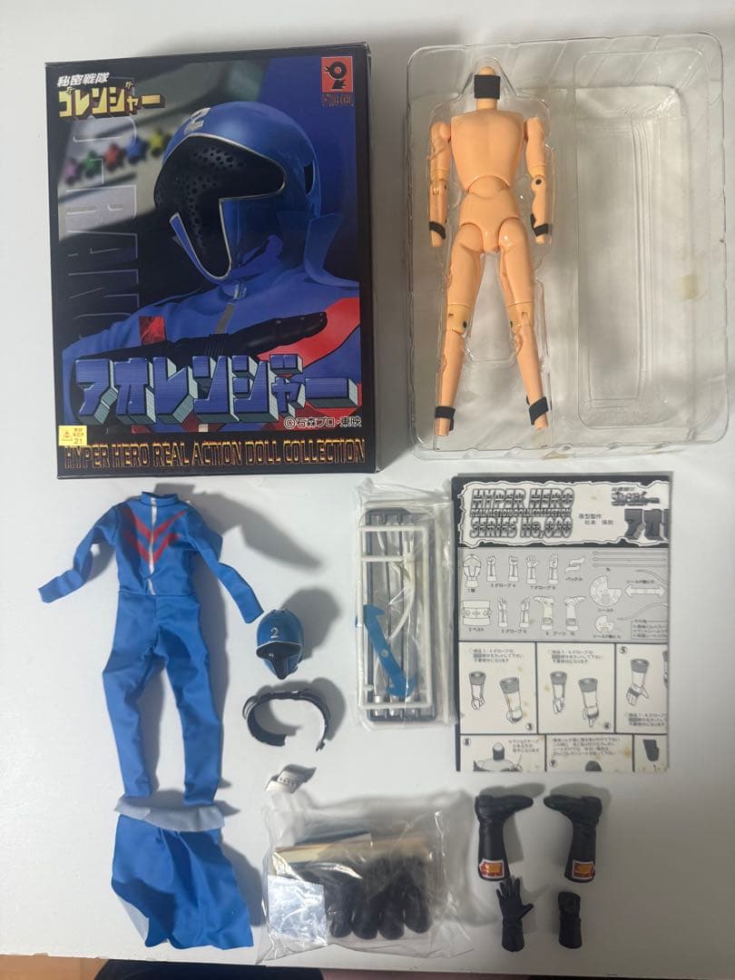 オオツカ企画 秘密戦隊ゴレンジャー5体セット